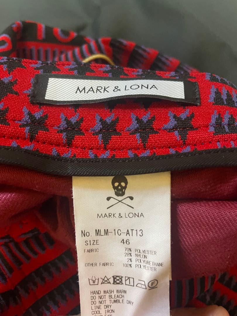 マークアンドロナ　セットアップ　帽子3点セット　46サイズ　チェック　上下