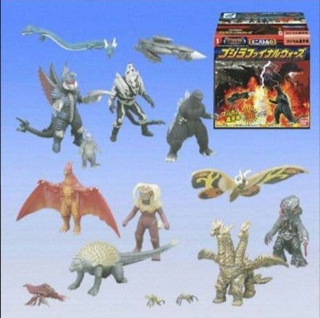 ミニバトルG ゴジラファイナルウォーズ 7種類セット - メルカリ