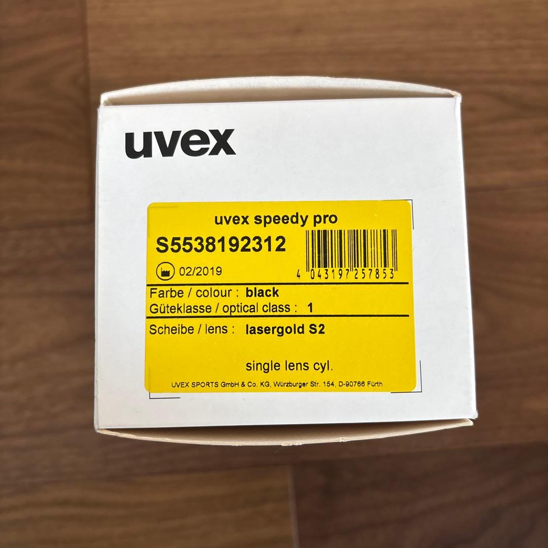 135cm〜155cm サイズ調整可能　スノーボードウェアセット 子ども用