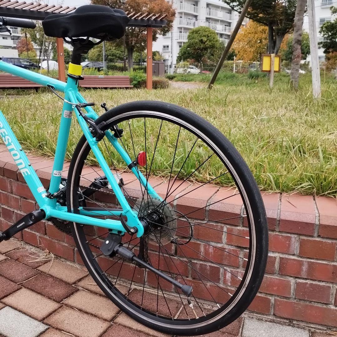 【引き取り限定】 BRIDGESTONE XB1-2024年 490mm