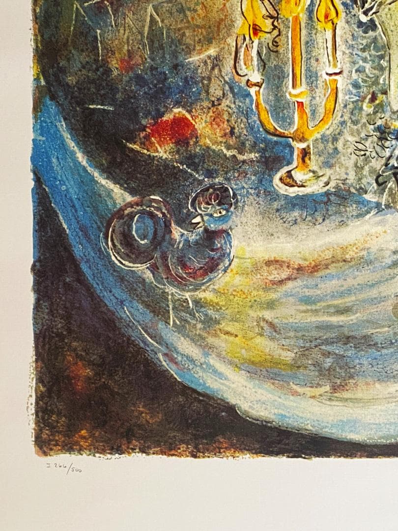 美品】マルク・シャガール☆愛しのベラ☆リトグラフ☆額付 - メルカリ