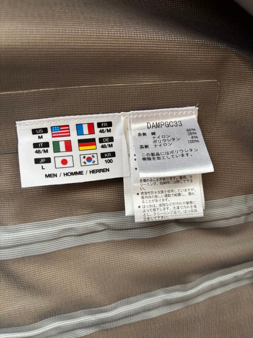 DESCENTE ALLTERRAIN デサント オルテライン　コート