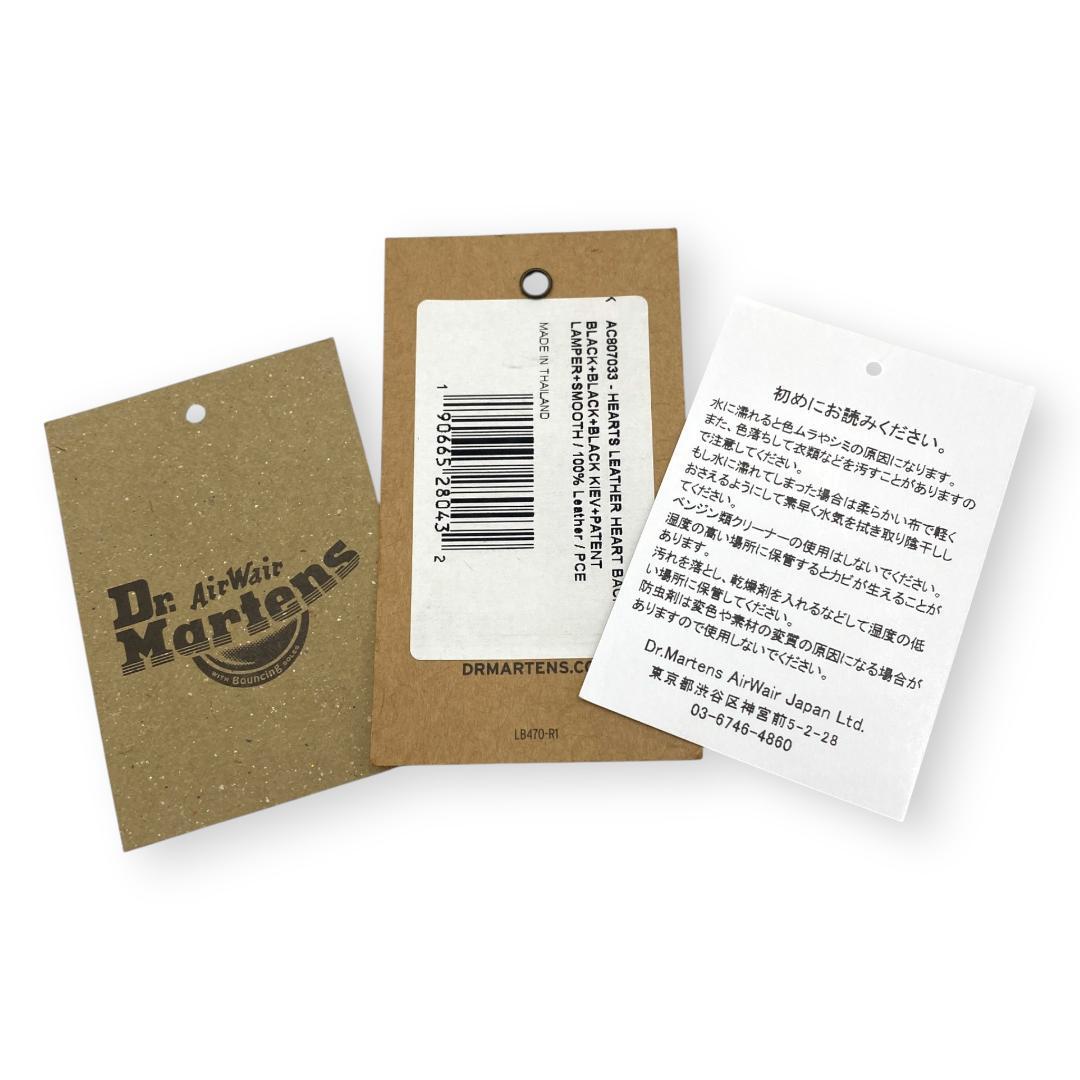 【人気品】Dr.Martens ハート レザーバックパック ショルダーバッグ