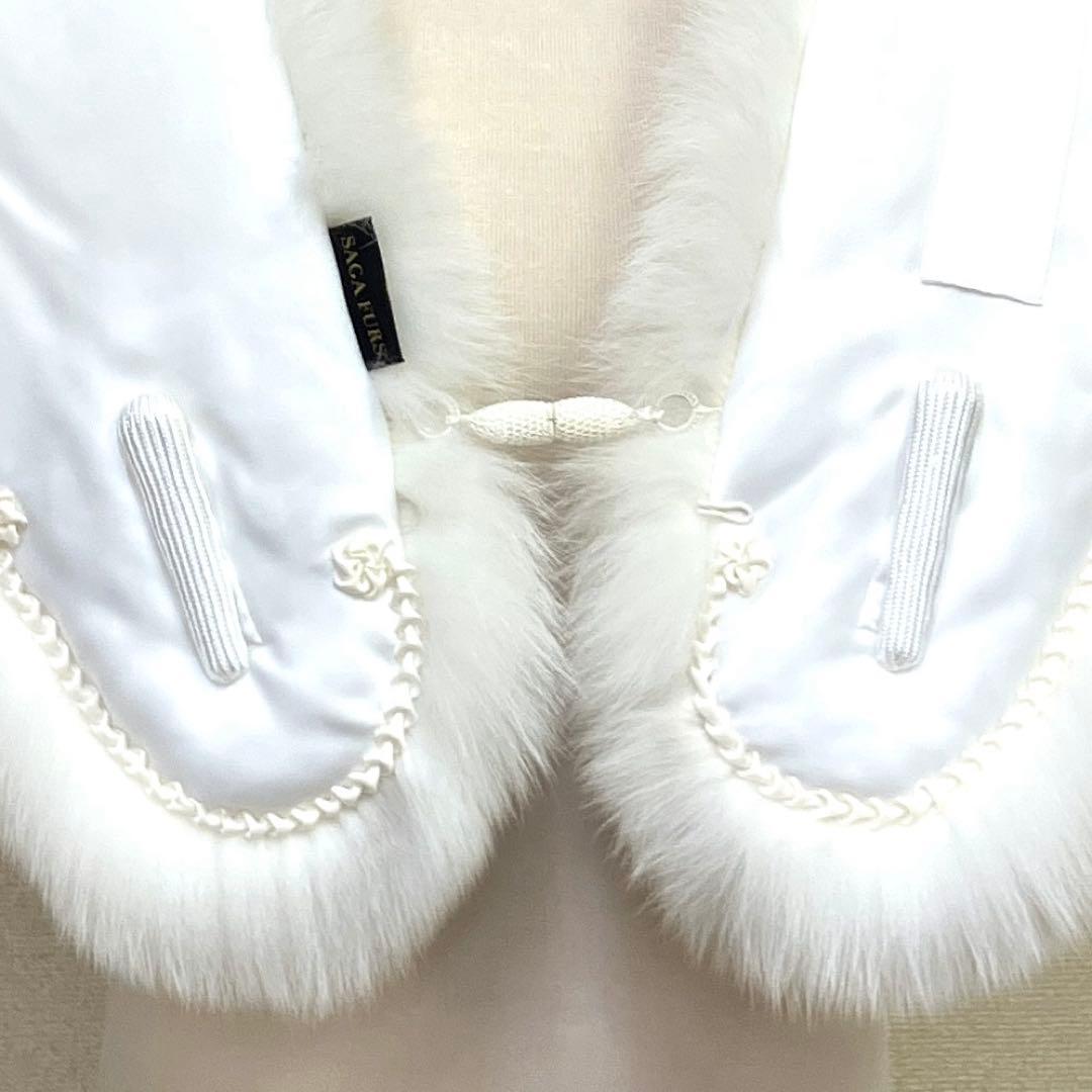 《未使用》SAGA ザカフォックス　シャドーフォックス　ショール　白　S26