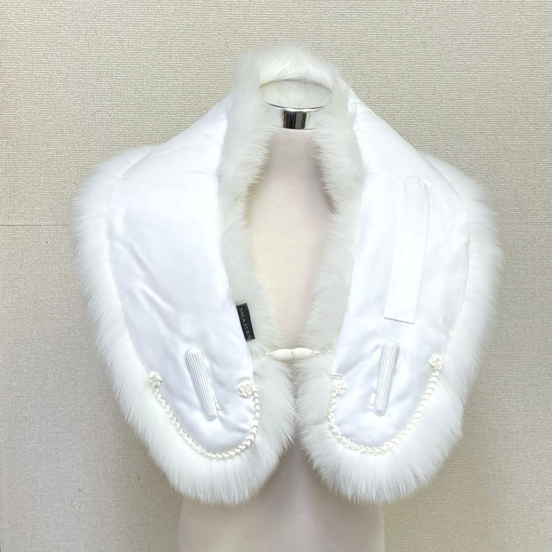 《未使用》SAGA ザカフォックス　シャドーフォックス　ショール　白　S26