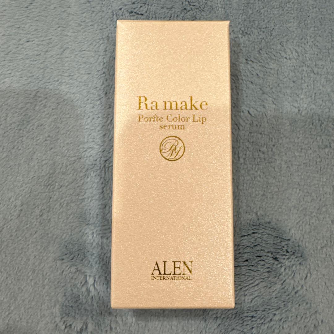 アレン Ra makeポフティCリップセラム 6g 2色セット