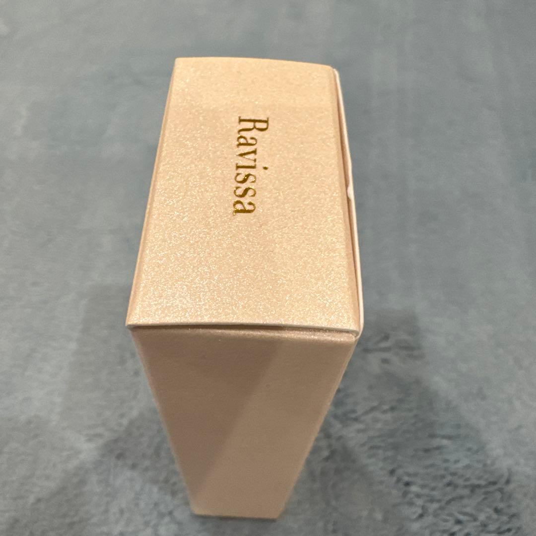 アレン Ra makeポフティCリップセラム 6g 2色セット