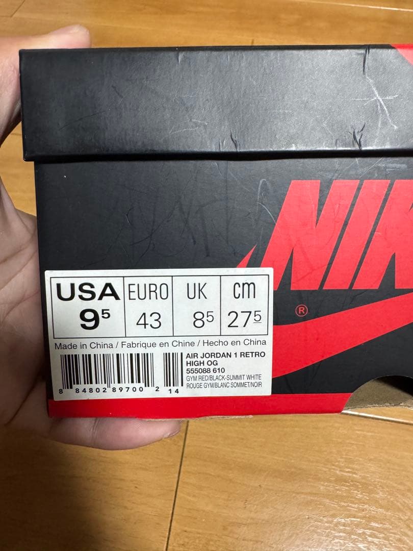 シューズ(男性用) Nike Air Jordan 1 Retro High OG Bred Toe
