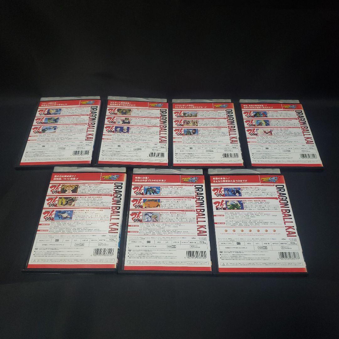 〔ドラゴンボール改〕改・魔人ブウ編DVD全53巻セット【レンタルアップ品】