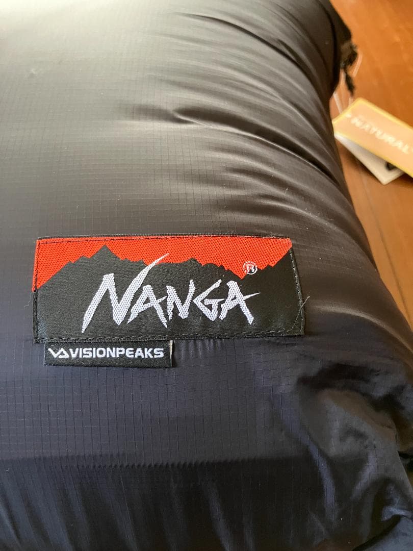 未使用！NANGA BALMUDA IBUKI SQUARE BAG 1200