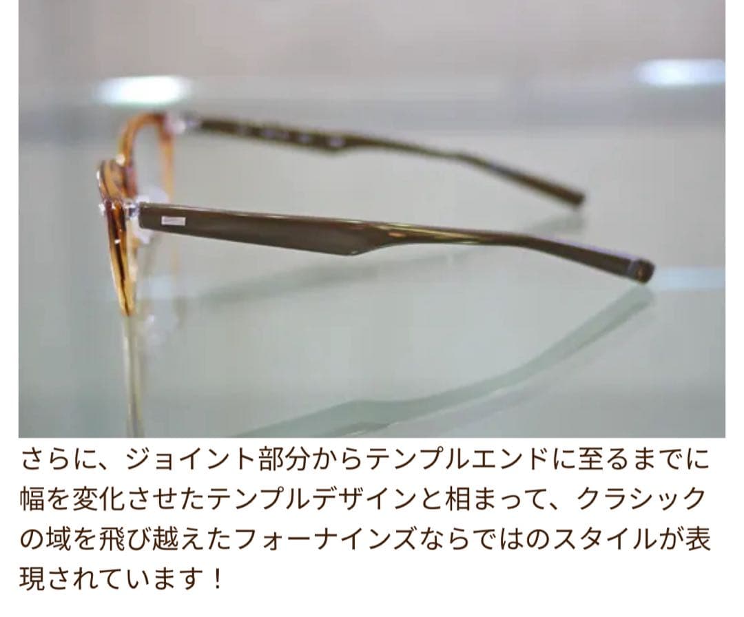 ⭐️美品⭐️999'9 フォーナインズ メガネ NP-37 Col.8890 黒 - メルカリ