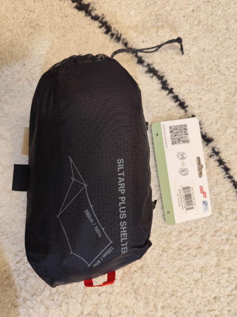 Rab SilTarp Plus Shelter　カラー:ホライズン