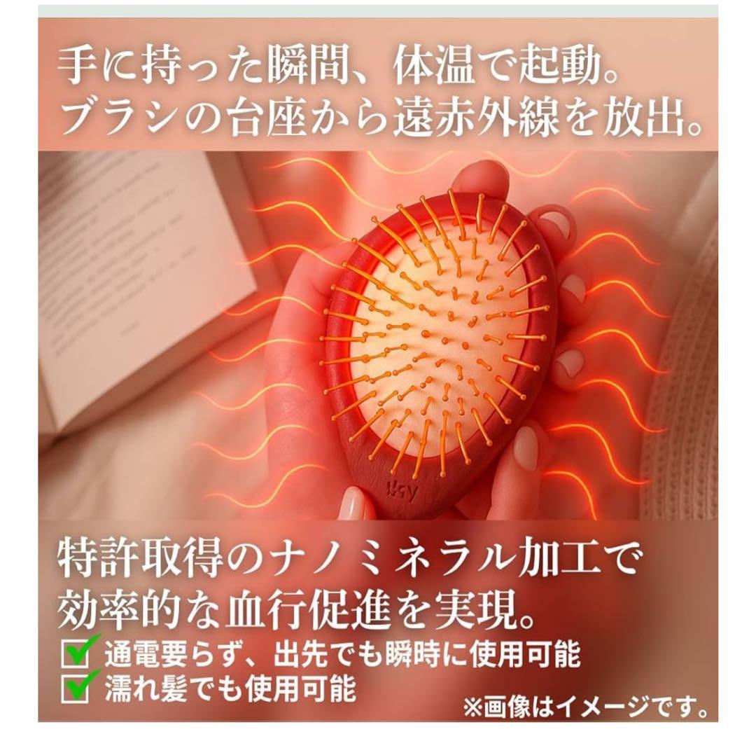 新品未使用】Uffy 鍼ブラシ - メルカリ