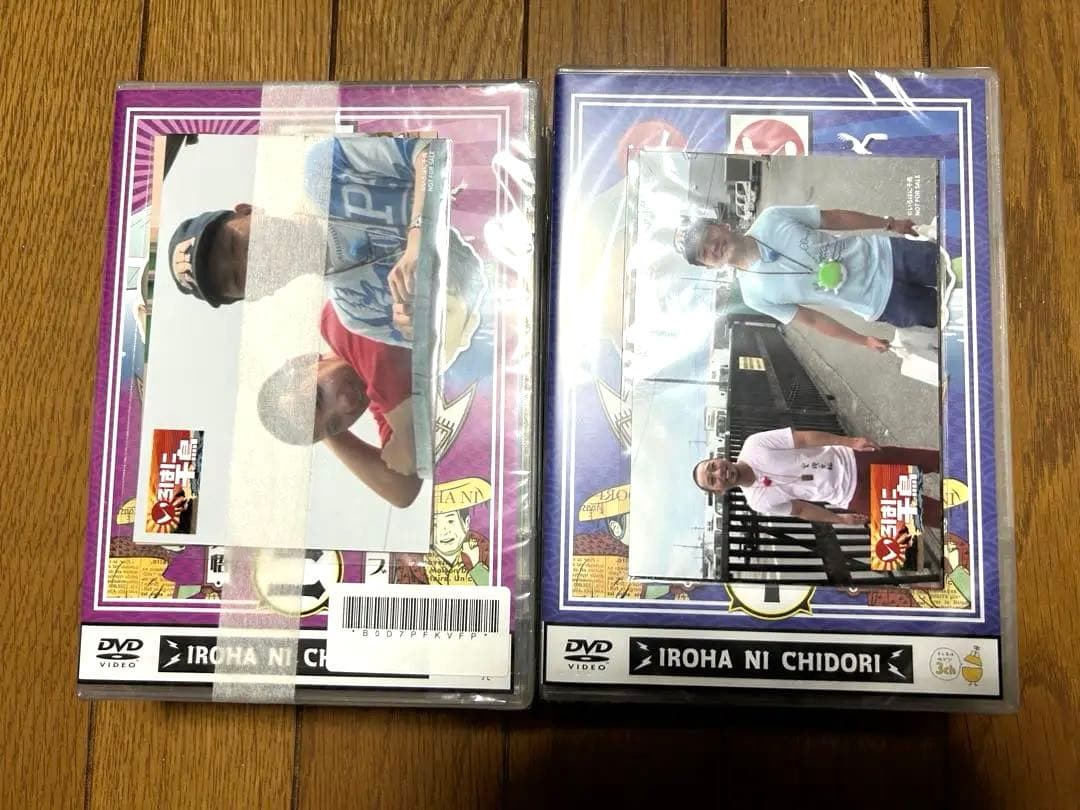 【いろはに千鳥】 DVD イロハニホヘ　6巻　特典ディスク付き