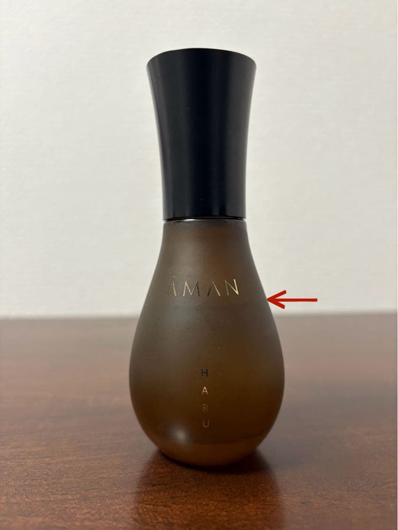 AMAN HARU(東京) 香水 オードパルファム