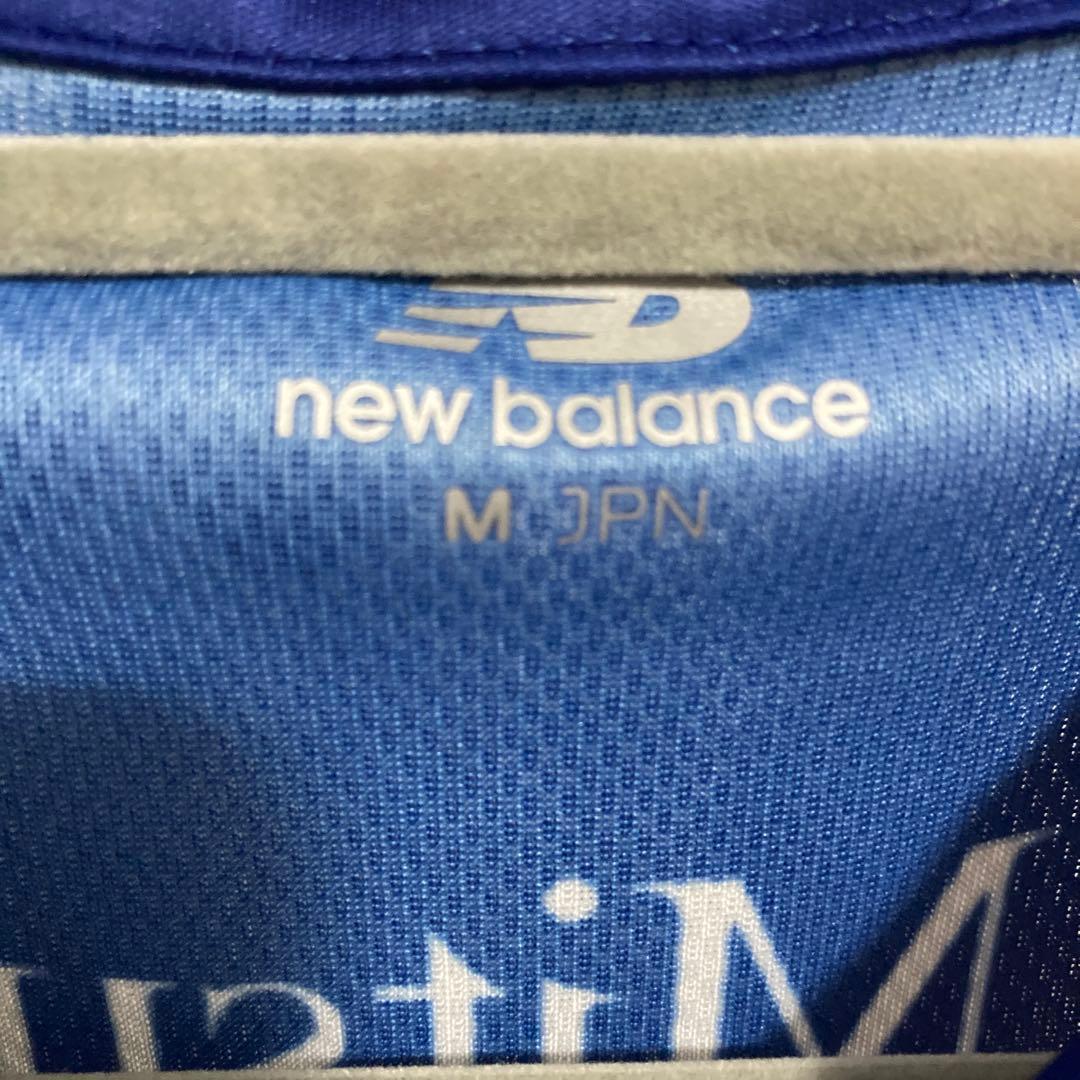 FC東京　水戸ホーリーホック　塚川孝輝　ユニフォーム　M