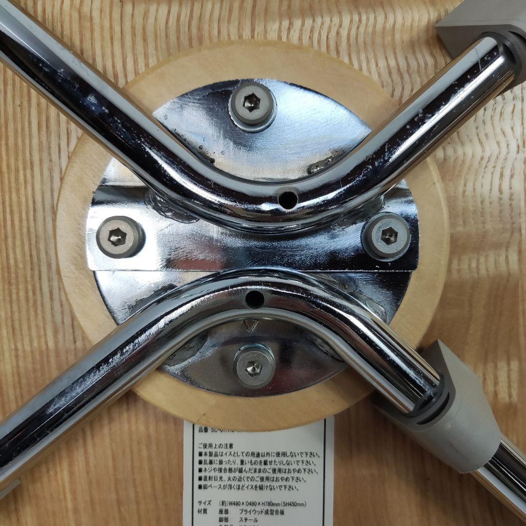 【数日セール】フリッツ・ハンセン　セブンチェア　リプロダクト品　キズ有り