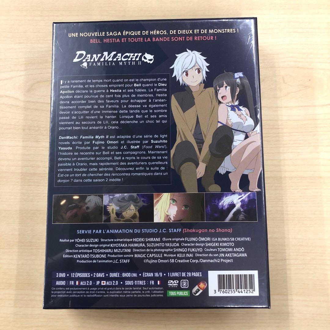 ダンまち アニメ DVD 1-3期 ボックスセット フランス版 日本語音声