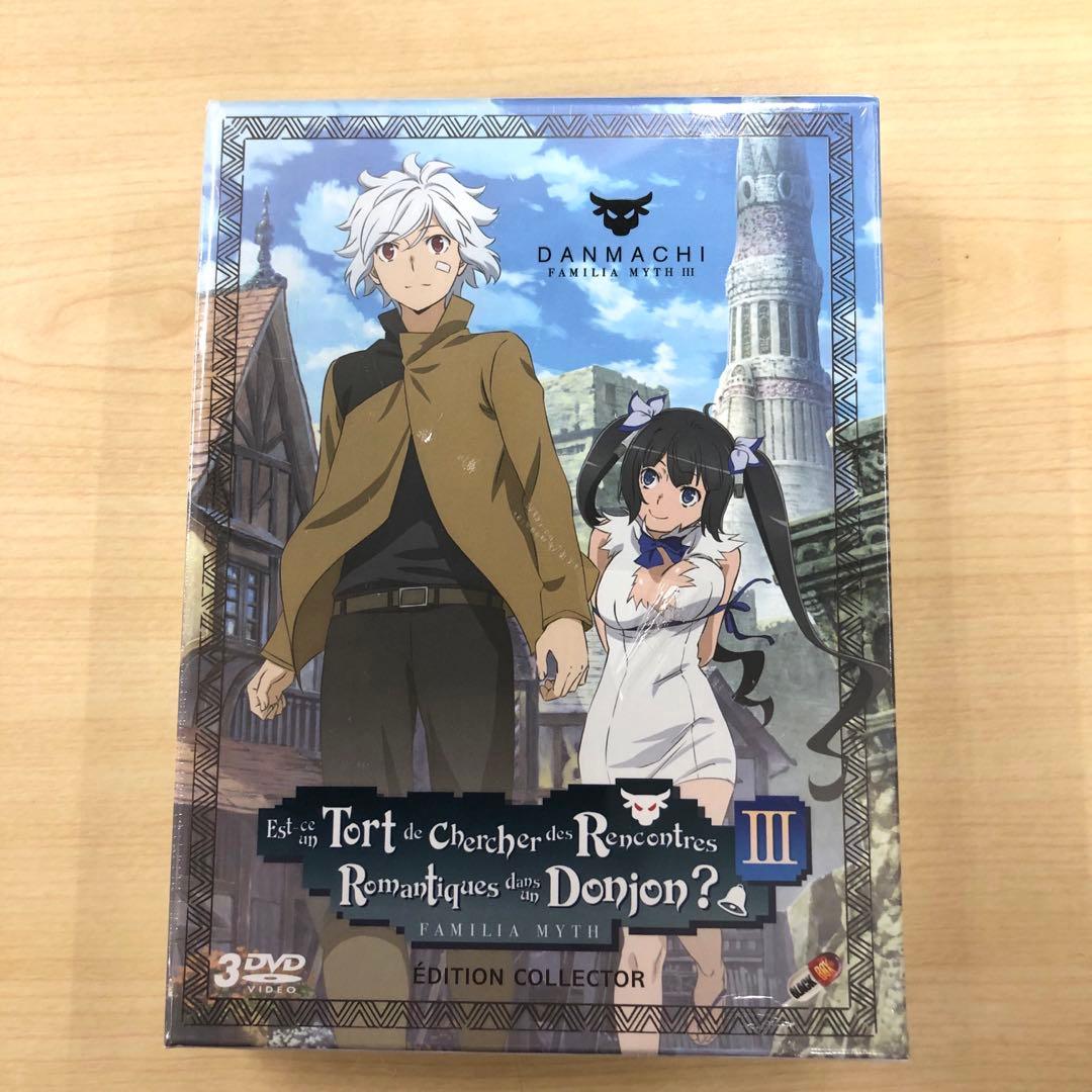ダンまち アニメ DVD 1-3期 ボックスセット フランス版 日本語音声