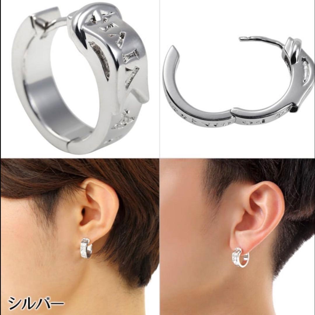 Vivienne Westwood MAN BOBBY シルバー フープピアス