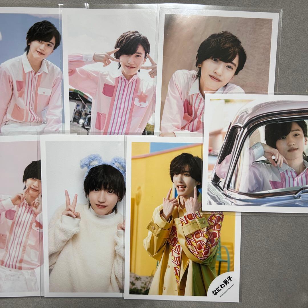 なにわ男子 道枝駿佑 公式写真セット