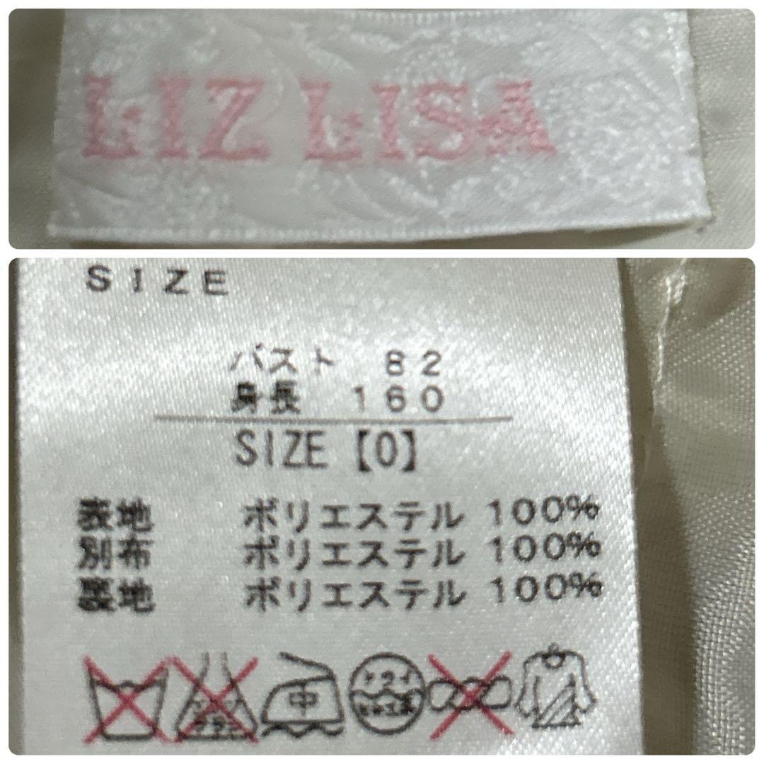 美品【リズリサ】ローズ×ギンガム切替ワンピース ロリータ 姫系