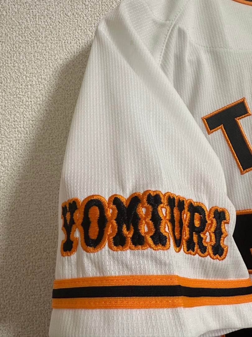 読売ジャイアンツ 巨人 戸郷翔征 ユニフォーム