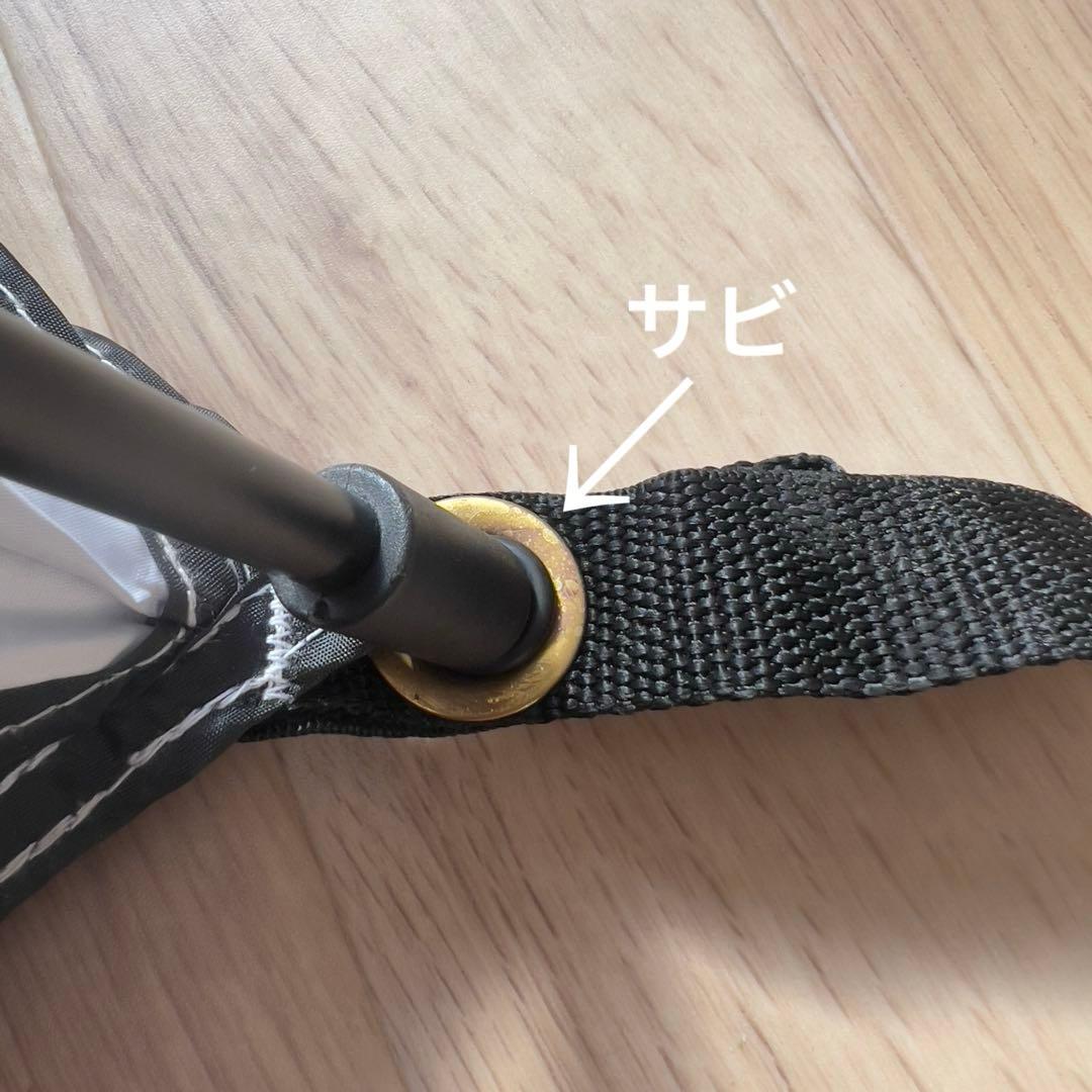 【ロゴス/LOGOS】テント ソーラーブロック　Q-TOP フルシェード