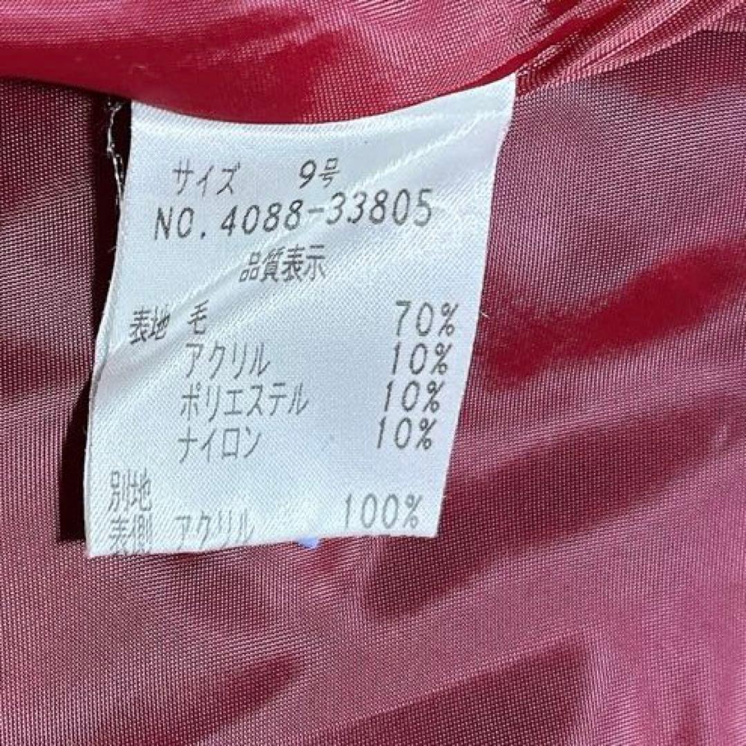 BETTY’S BLUE 平成レトロ y2k ポンチョ風 ボアコート 98