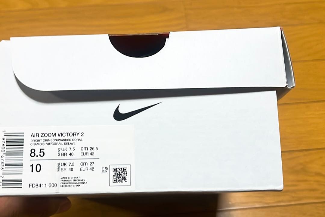 美品 ナイキエアズームヴィクトリー2 26.5cm