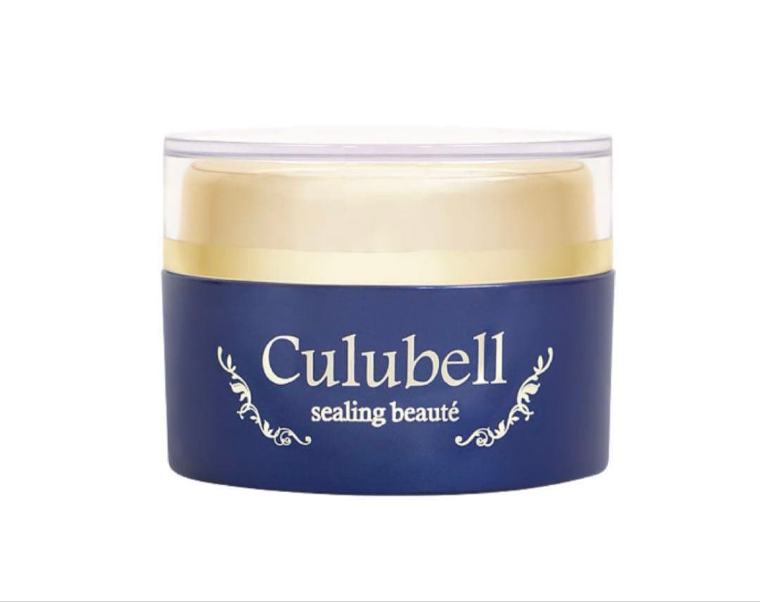 Culubell シーリング