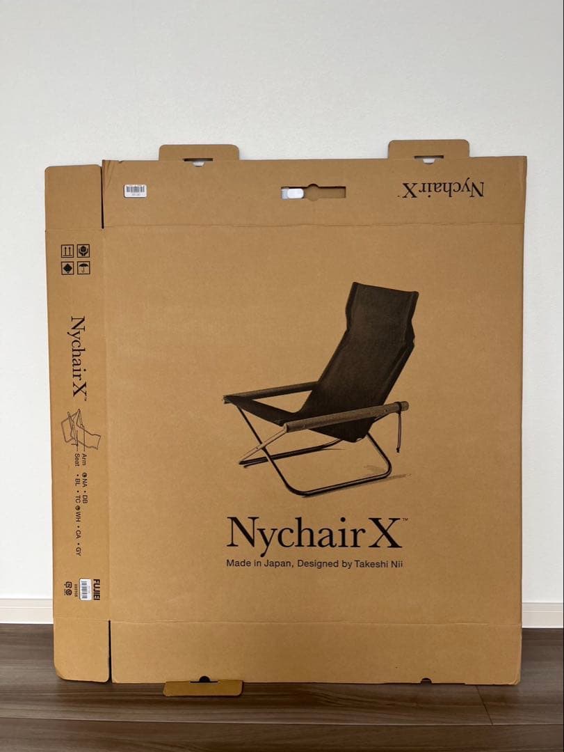 美品【正規品】NychairX ニーチェアエックス ナチュラル/ホワイト