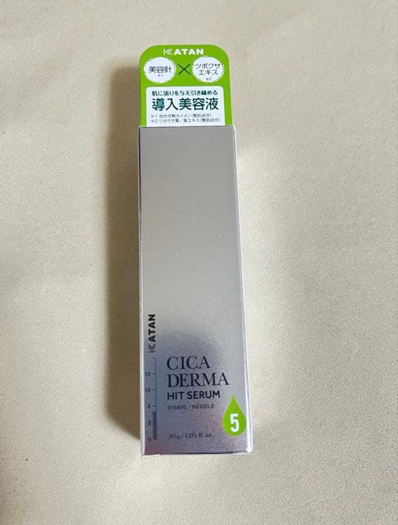 KATAN CICA DERMA HIT SERUM 5 - メルカリ