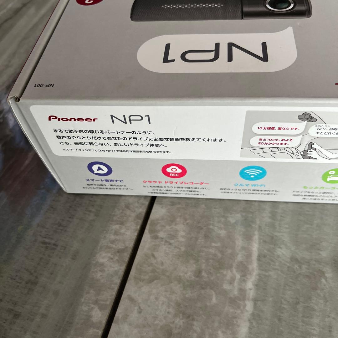 NP1 パイオニア ドライブレコーダー 音声指示カーナビ