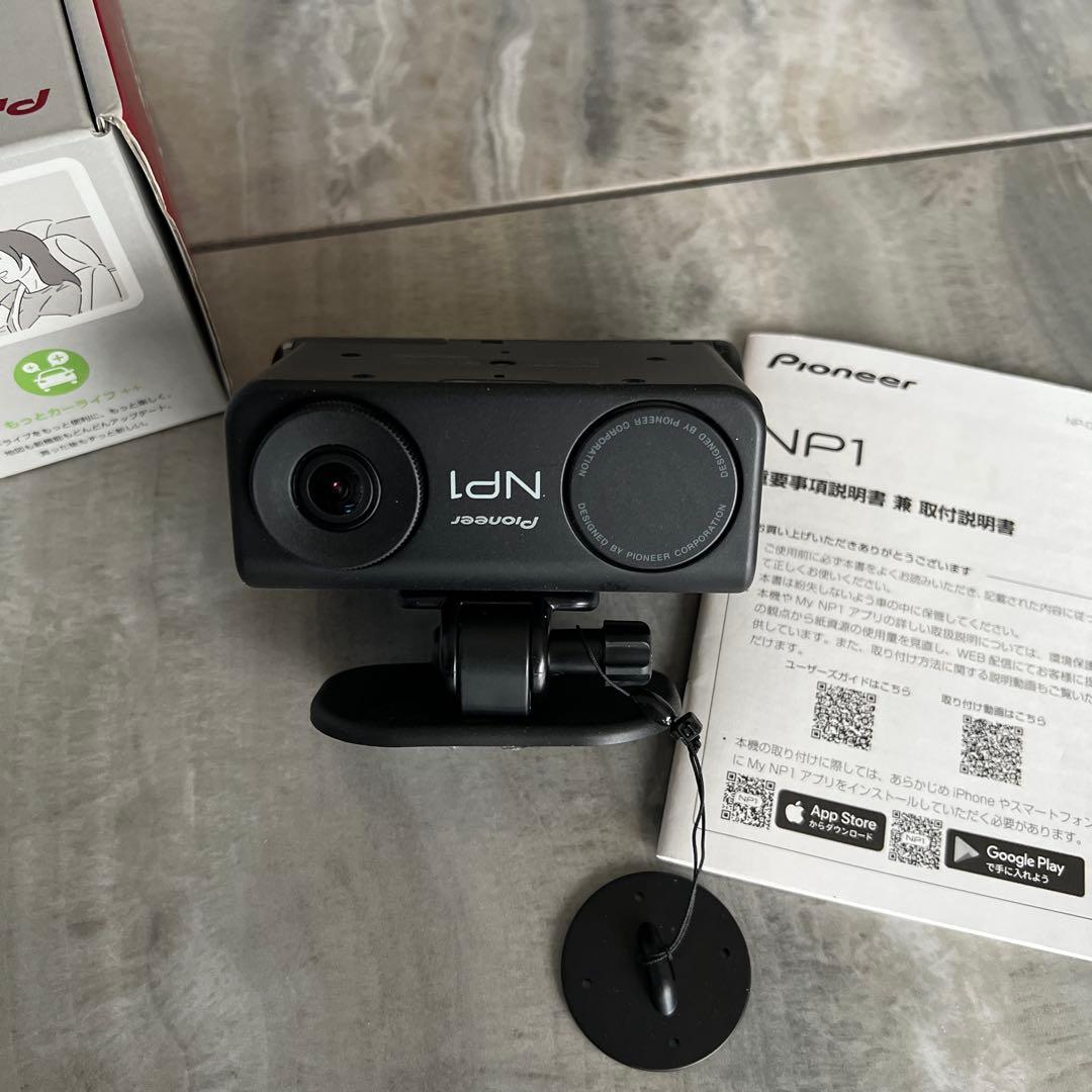 NP1 パイオニア ドライブレコーダー 音声指示カーナビ