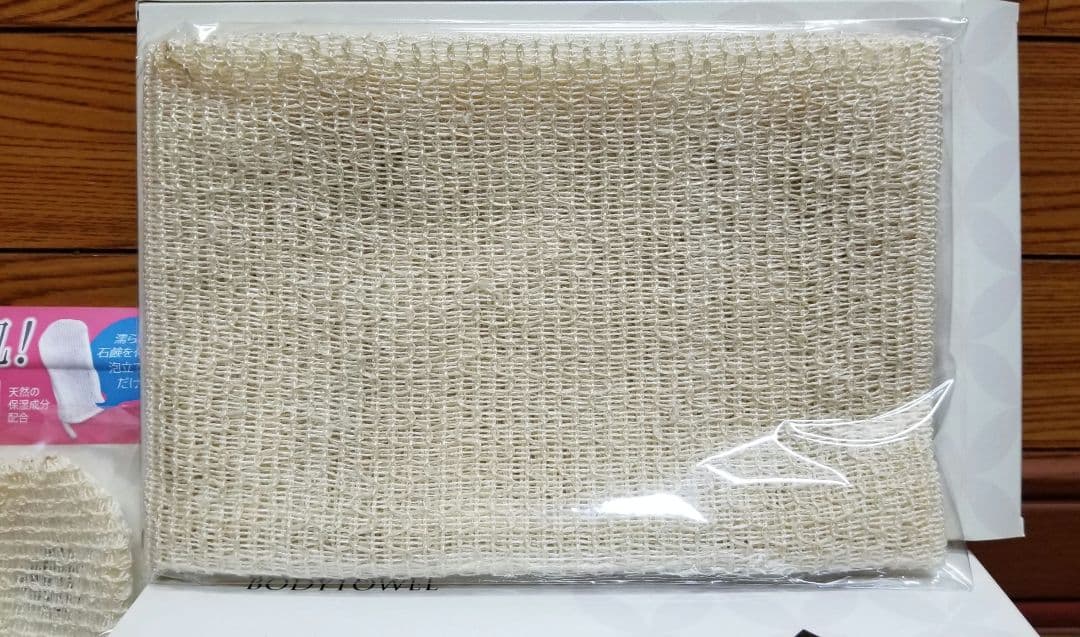 シルク、絹、キビソ、ボディタオル4点&フェイスミトン2点セット、絹シルク100%