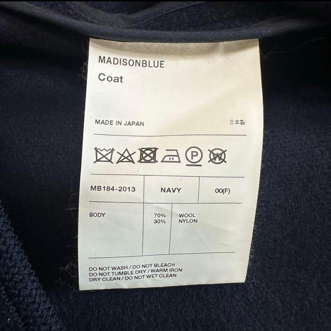 マディソンブルー ハイネックケープ ポンチョ ネイビー