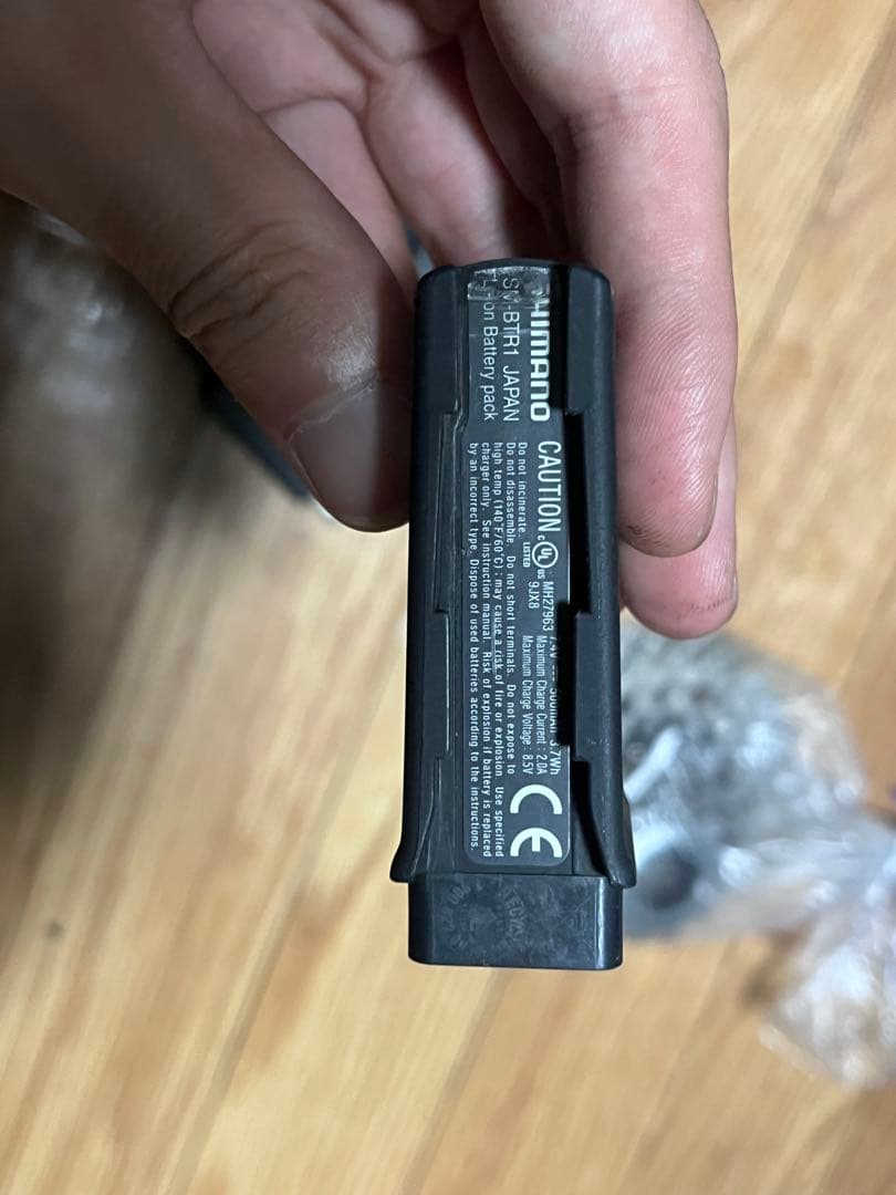 シマノ　アルテグラ 電動　di2 6770