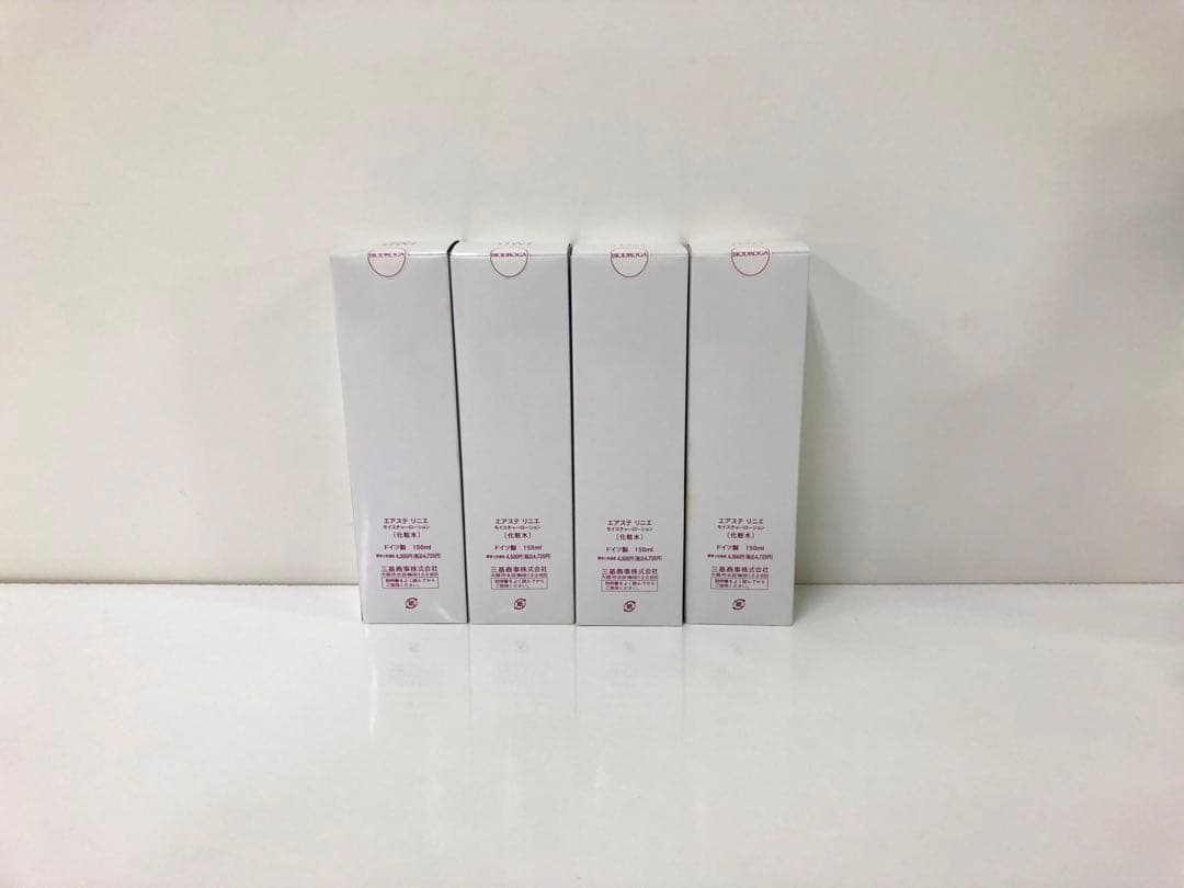 BIODROGA ビオドラガ　エアステリニエモイスチャーローション　4点まとめて