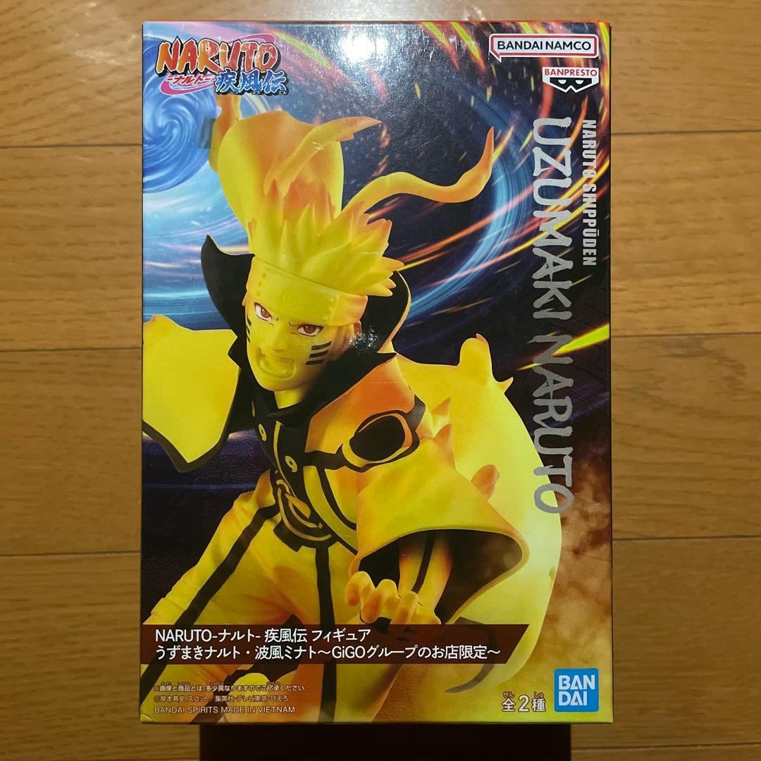 NARUTO-疾風伝フィギュア-うずまきナルト・波風ミナト GIGO限定 - メルカリ