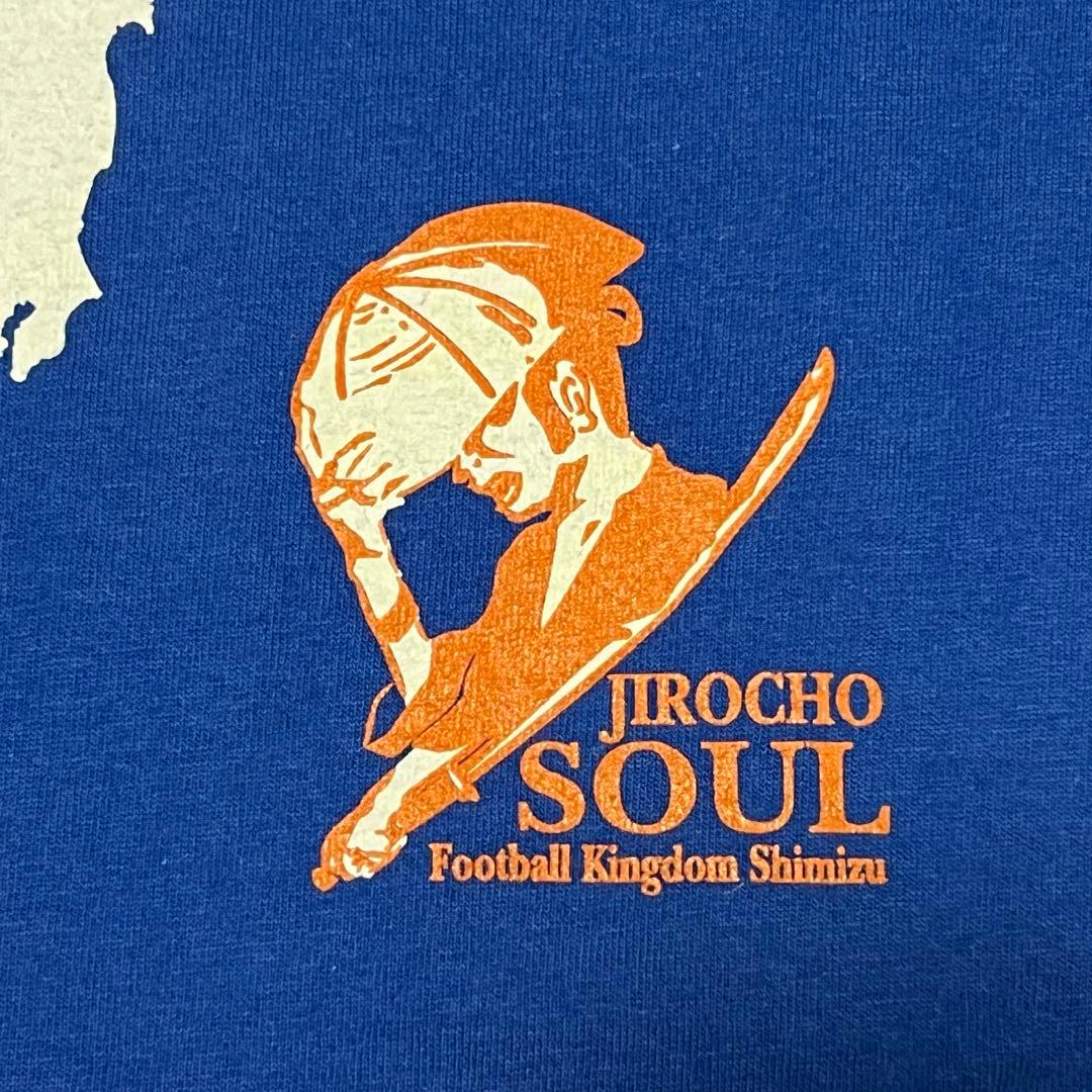 ウルトラスニッポン 清水エスパルスウルトラス コラボTシャツ bombonera