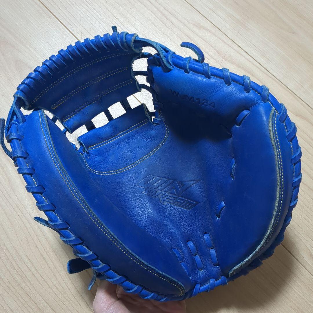 少年軟式野球用グローブ　キャッチャーミット　青