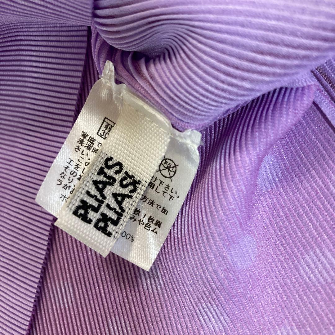 合馬公式アカウント1様 専用 イッセイミヤケ プリーツプリーズ タンク