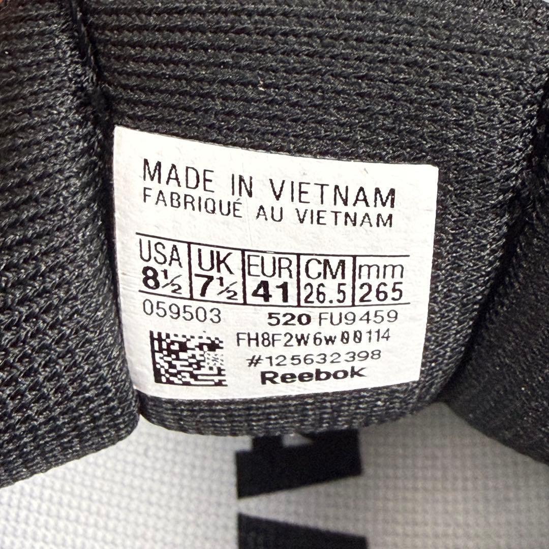 Reebok レガシー リフター II ブラック パワーリフティング 26.5