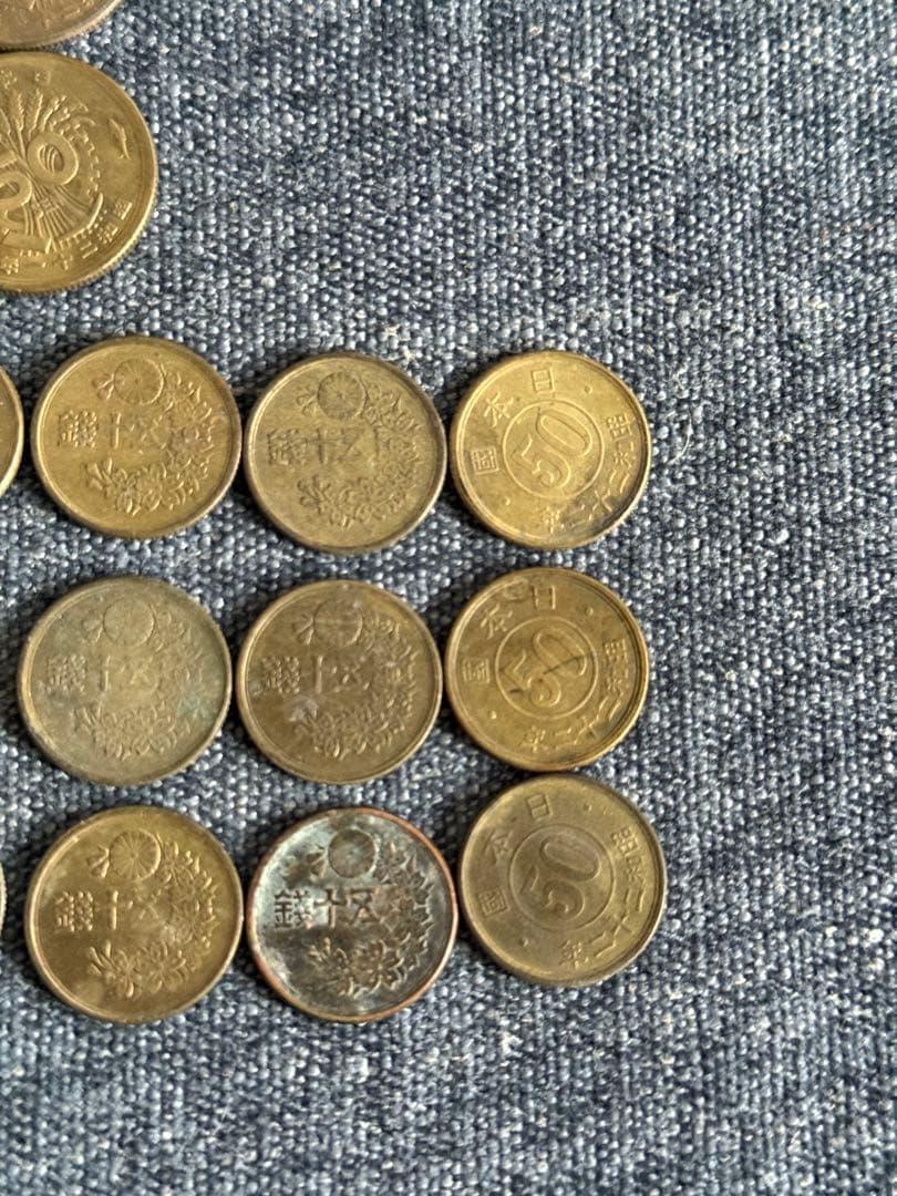 p*8様 五十銭　36枚　大日本　明治　昭和　大正