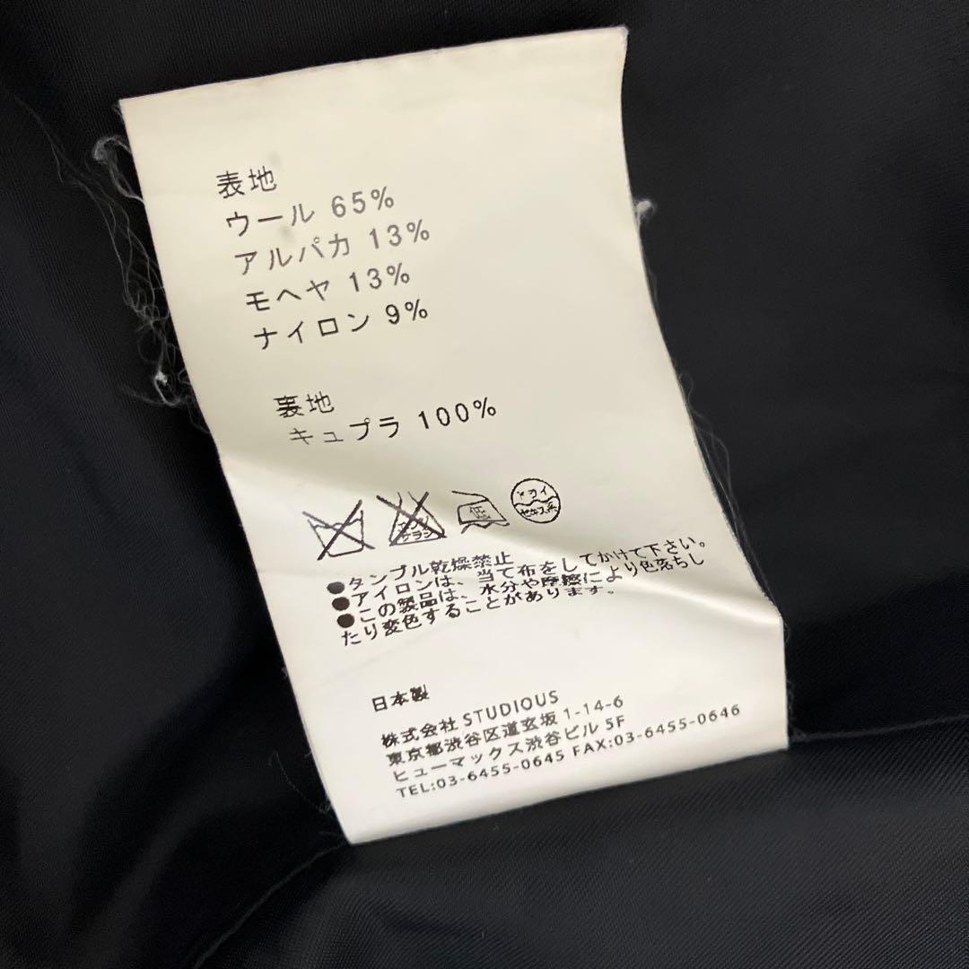 UNITEDTOKYO ステンカラーコート サイズ3 メイドインジャパン