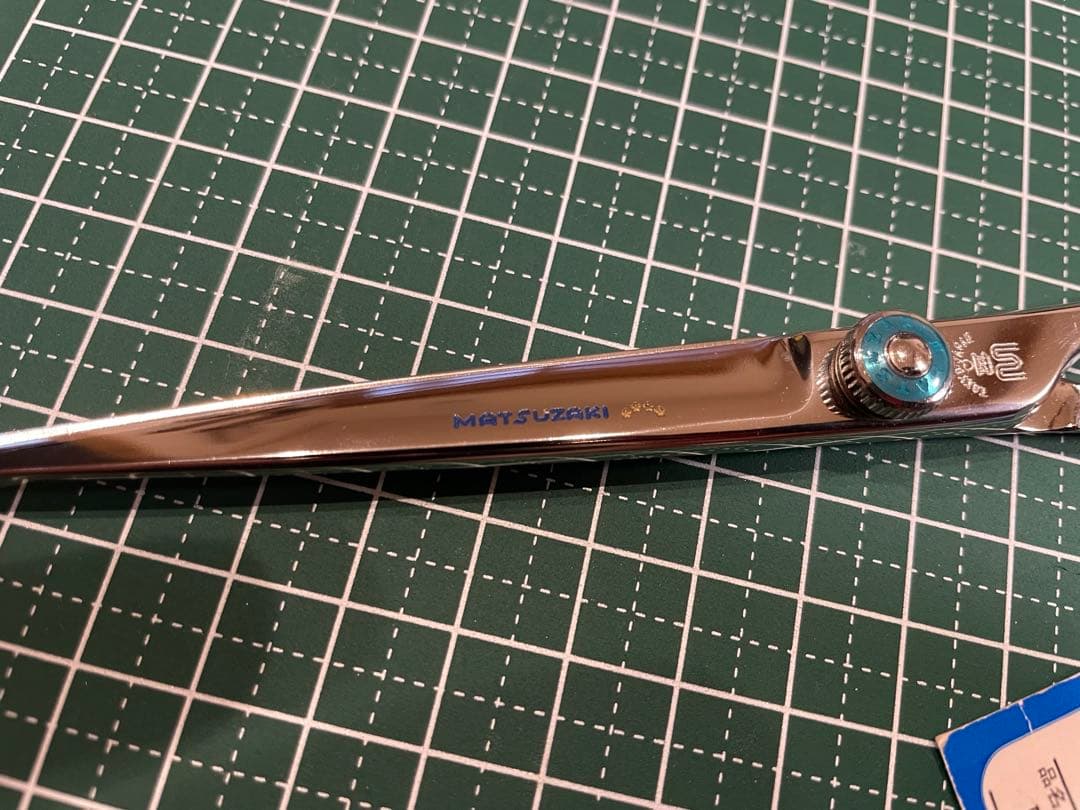 マツザキ　シザー　6.5インチ