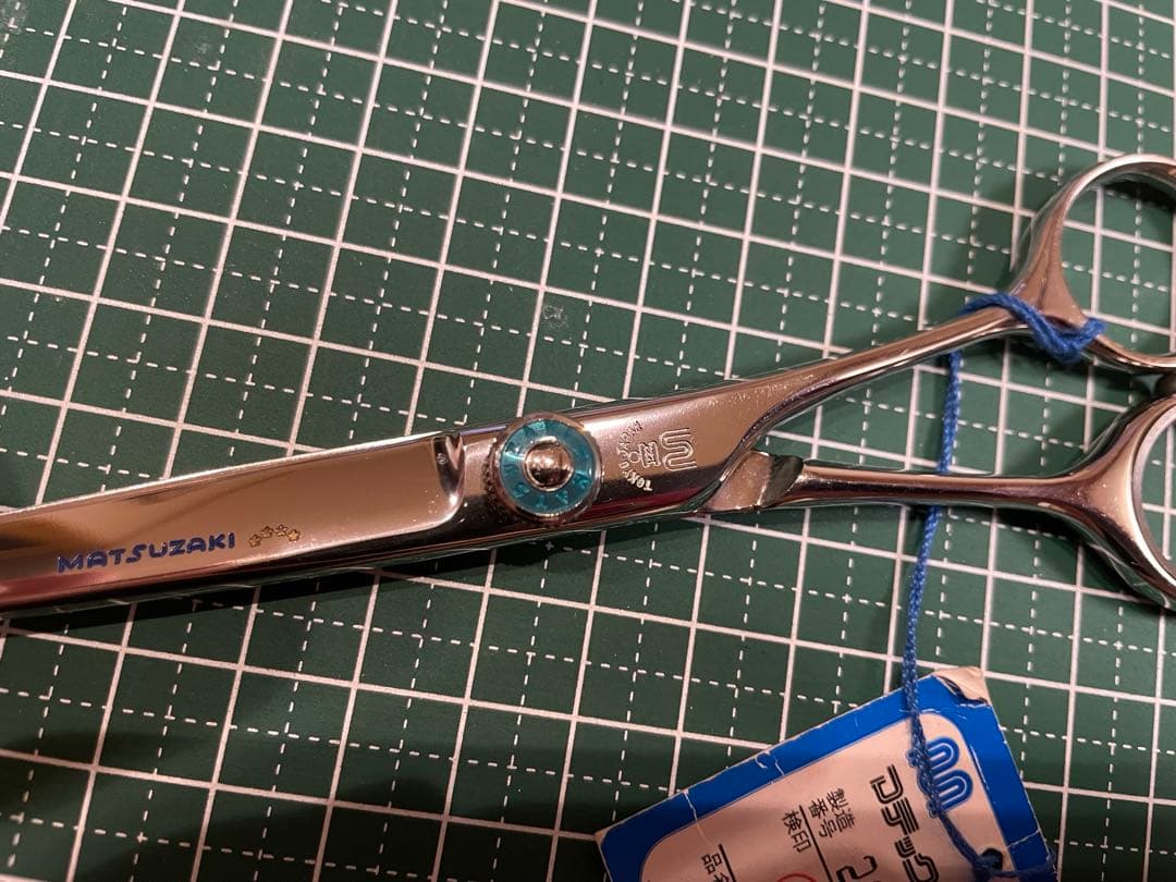 マツザキ　シザー　6.5インチ