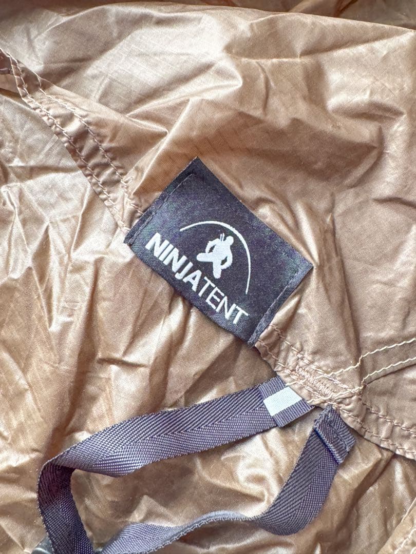 【限定値下げ】 パーゴワークス ニンジャテント ダークベージュ