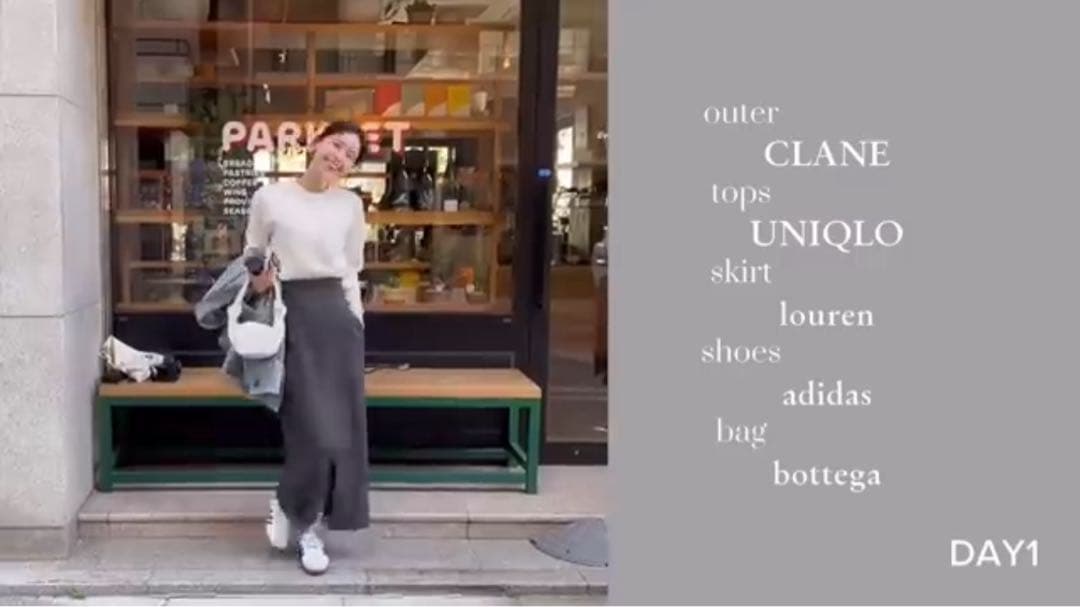 【最終値下げ】louren / front zipup pencil skirt